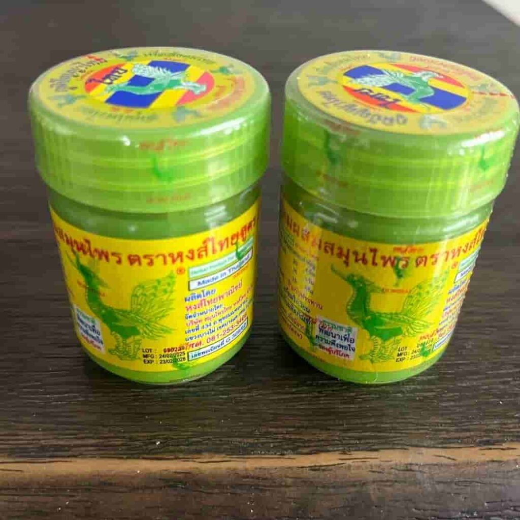 Hong Thai Yadom Recall