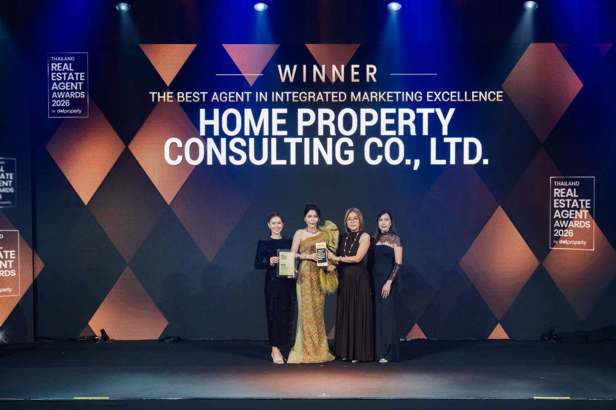 Home Property Consulting Company Limited receiving The Best Agent in Integrated Marketing Excellence at the Thailand Real Estate Agent Awards 2026