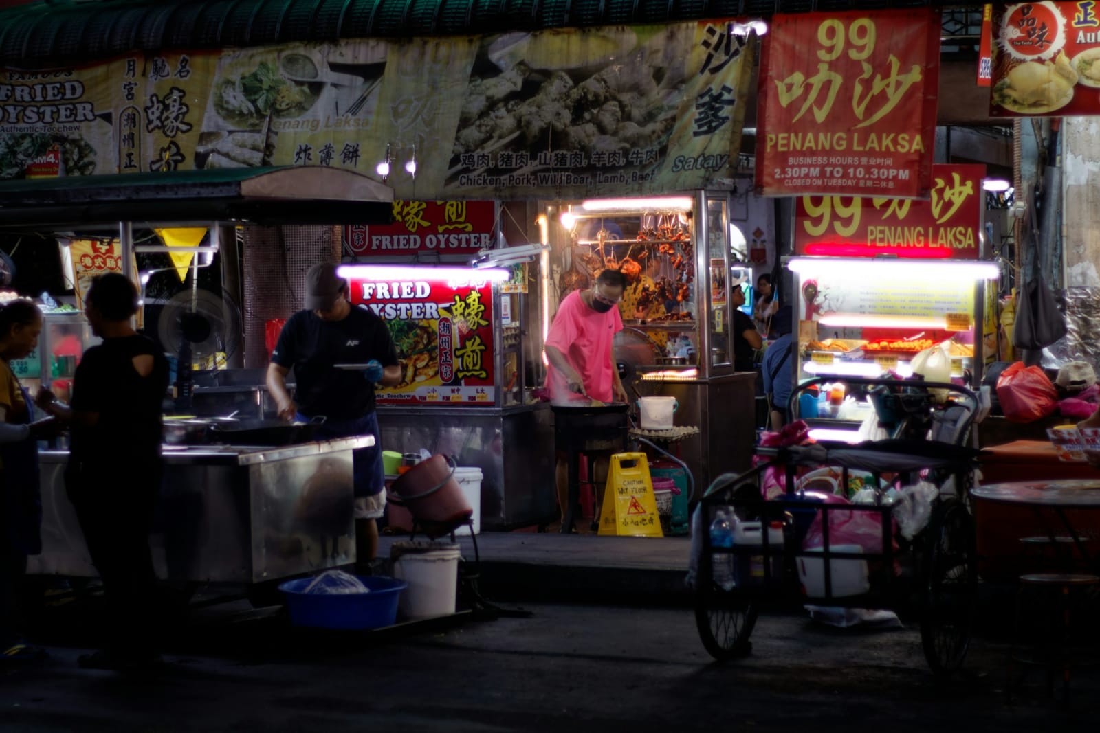 Hawker stalls at night in George Town, Penang